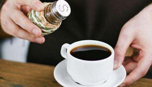 咖啡加盐的功效和作用