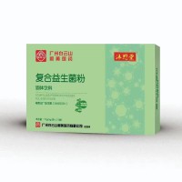 白云山复合益生菌粉